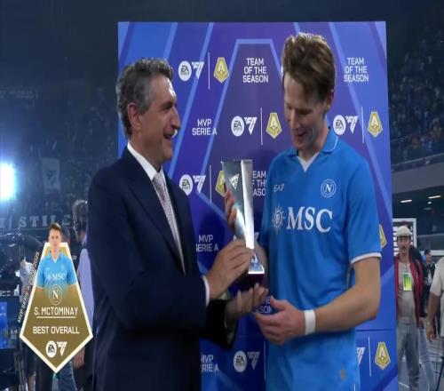 麦神!麦克托米奈当选意甲MVP!赛季12球4助带队夺冠!