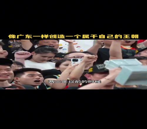 王博：奪冠還跟做夢一樣！幾年前還跟大秋開玩笑說打造個廣廈王朝