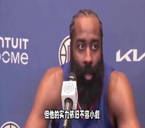 今年终于回归!去年今天NBA公布最佳阵容哈登连续4年无缘