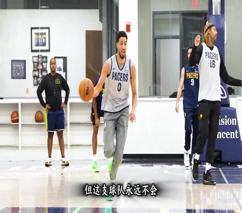 在NBA有很多摆烂的球队,只有这支球队,永远不摆烂...