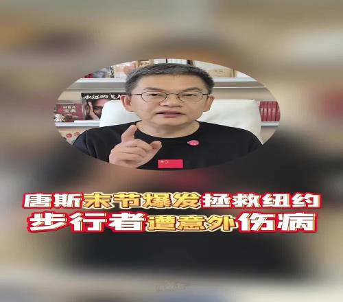 苏群:步行者G3失利可能后面影响很大,内史密斯不可能没打封闭