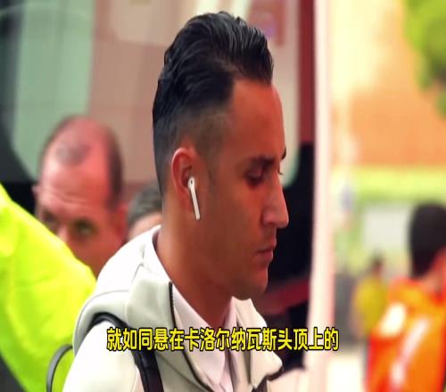 他不是老佛爷心中的白月光,却默默用表现成为众多人心中的英雄!