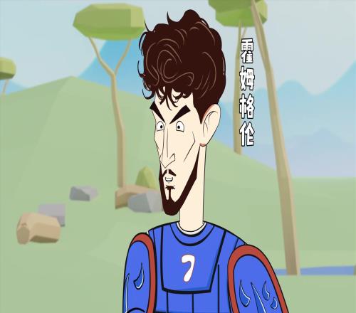 亚历山大:没罚球怎么了没罚球我靠脑子打球!