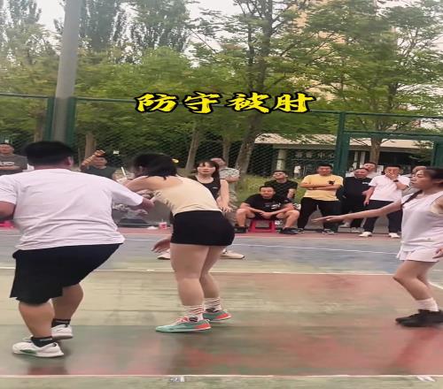 不懂就问:吧友们和女生打野球会上对抗吗