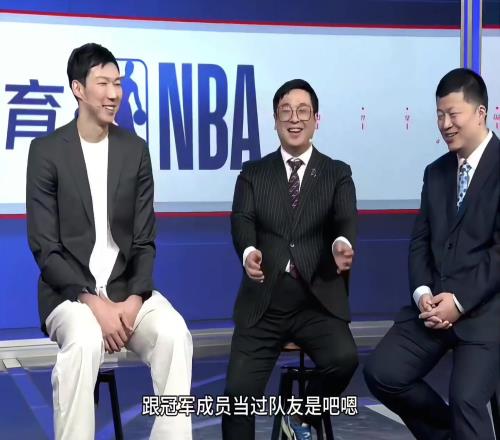 有没有想到哈滕日后能年薪3千万周琦:没太敢想还是为他高兴
