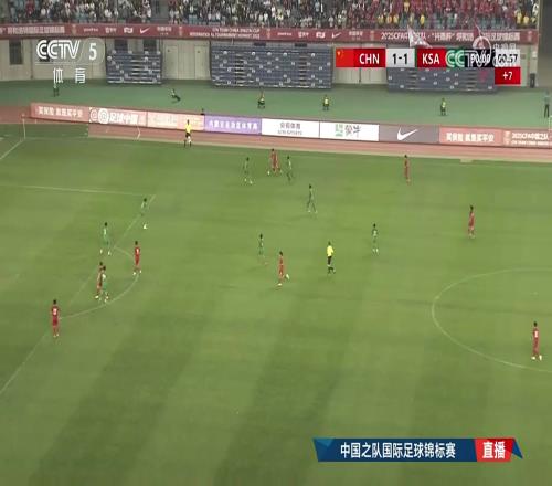 炸裂!U16国足21绝杀沙特,帅惟浩头球破门一锤定音
