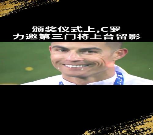 尤文:好的球员,不会忘记团队里的每一个人!