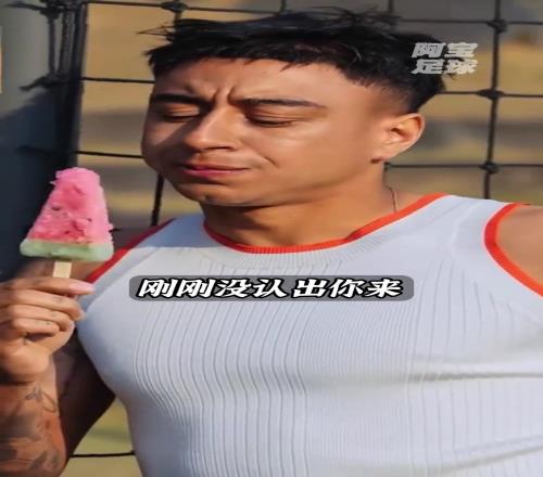 你的林皇，韓娛稱王！林皇這是以練習兩年半的偶像練習生出道