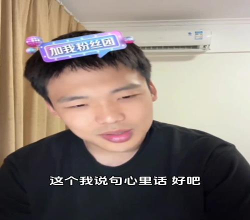 C罗现在场上伤害球队吗王楚淇:确实不像外援了