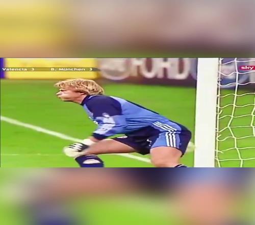 霸气!2001年狮王卡恩三扑点球助拜仁登顶欧冠!
