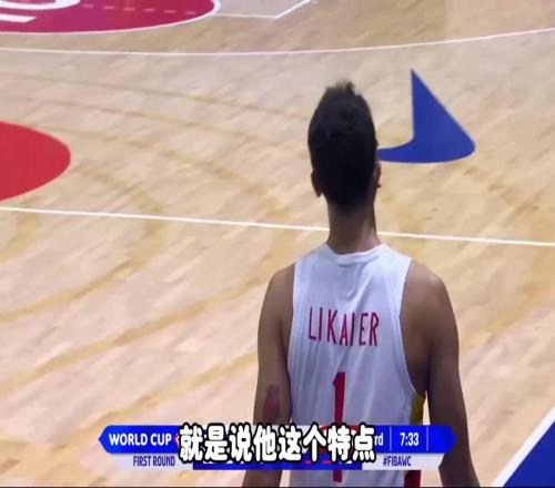 楊毅：李凱爾在中國隊發揮的作用，頂不上他要的那麽多錢
