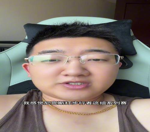 解说老郑预测:尼克斯要翻盘步行者,哈利伯顿离超巨仍差点意思