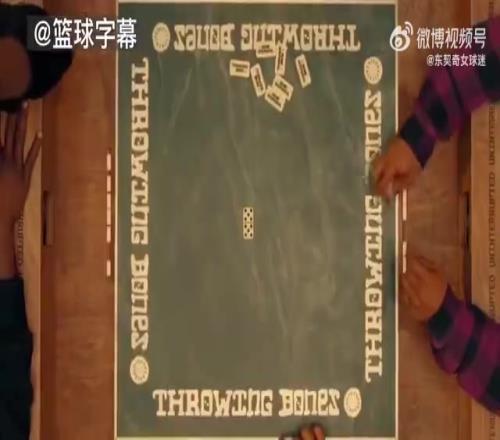 追夢：詹姆斯曆史第一，喬丹第二，科比第三，庫裏第四！