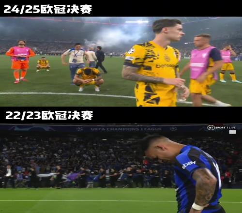 3年两次亚军,国米太难了