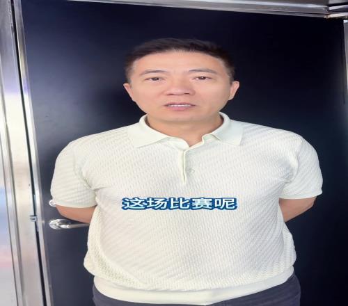黄健翔:本来期待一场相对均衡的高端对局,没想到踢成了一边倒..