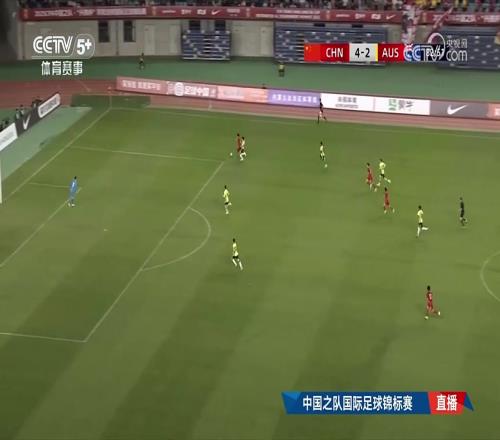 太残暴了!U16国足52打爆澳大利亚,谢晋爆射破网