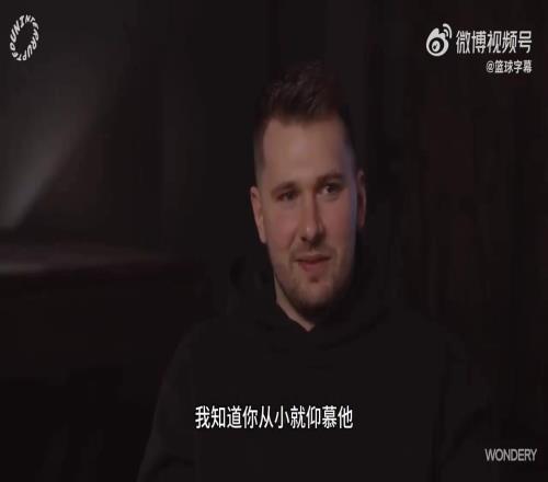40歲以身作則！東契奇透露：每次我到球館時，詹姆斯都熱身完了