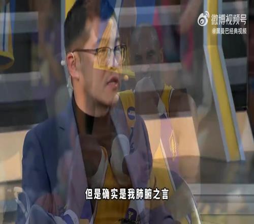 楊毅：沒有參與過競技體育的人，根本無法理解13年科比為何拚斷跟腱