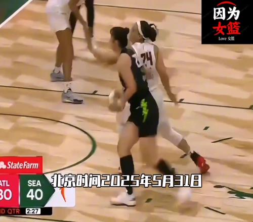 行云流水!小宝WNBA真的是越打越好了啊