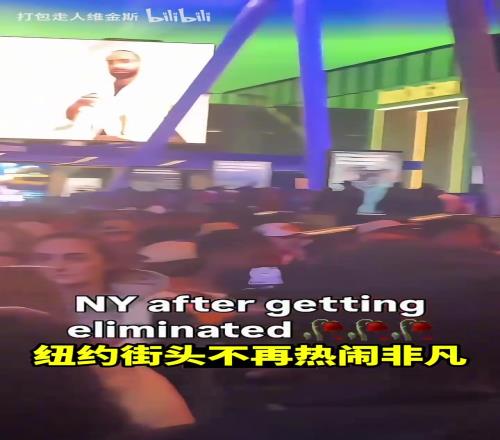 花謝了！紐約街頭不再喧鬧，隻有一片死寂