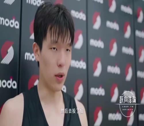 杨瀚森:首次试训中规中矩尽我所能,开拓者叫我扬长补短继续努力
