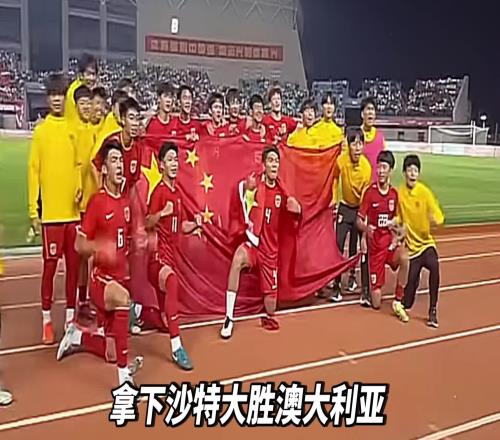 國內首次亮相即拿冠軍！為什麽說，這批孩子是真正崛起的一代
