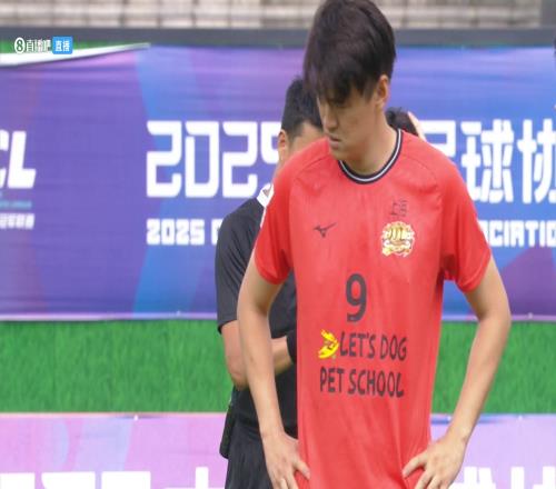 【集錦】中冠上海賽更達橘橙10湖州美奇徐永樂內切推射致勝