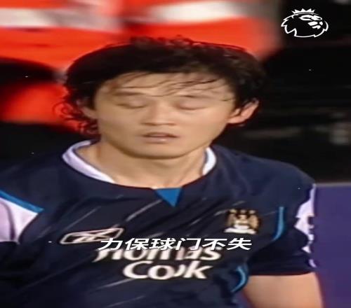 伟大无需多言!那一天,中国太阳闪耀英伦!