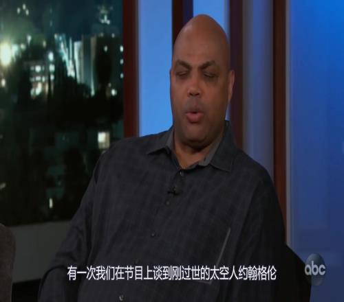 太逗了！巴克利此前節目上吐槽奧尼爾的腦殘提問！兩小兒辯月！