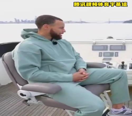 如此偶像谁能不爱!库里接受采访真的是太谦虚了