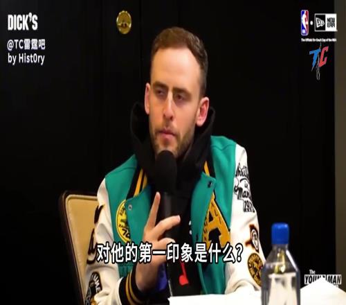 傑倫威廉姆斯：一開始以為亞曆山大很嚴肅，後麵發現他是個逗比！