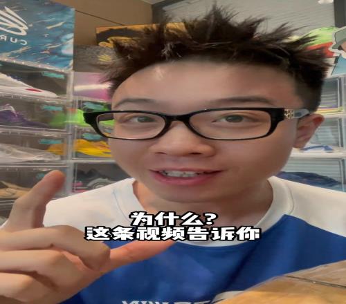 这喊的哪是库里啊,是我们的青春呀!