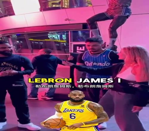 和你想的一样吗!街头采访:谁是NBA中最爱假摔的球员