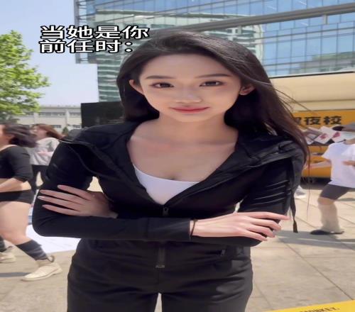 女主播婧雯沒醒到私底下這麽反差呀