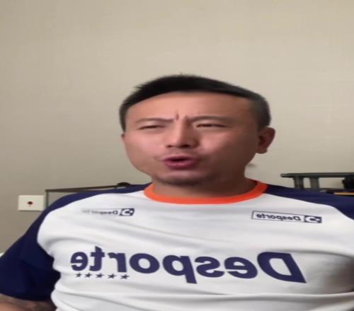 灵魂拷问!毛剑卿:多少次了!国足临近半场结束丢球了!