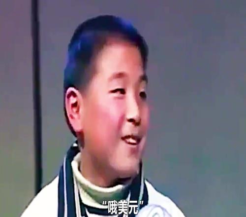 武磊被挖出小时候上节目的画面现在看身价确实达到过千万!
