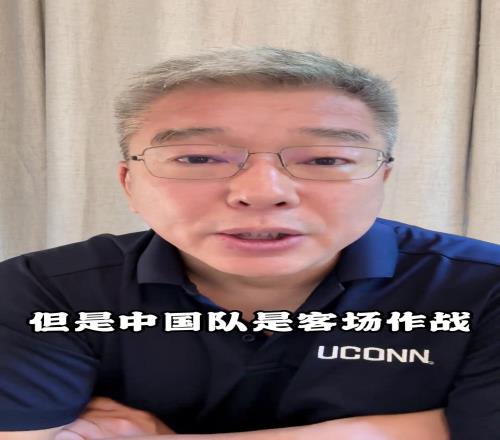 刘建宏:伊万的战术布置今晚至关重要