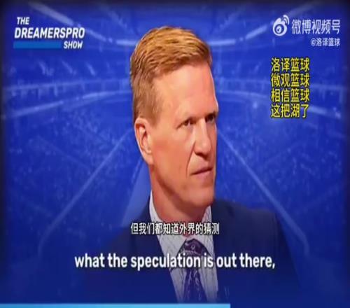 名嘴:詹姆斯靠兴奋剂维持状态,我没证据但联盟内部议论纷纷