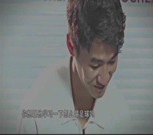 韦世豪在央视节目上落泪他是真爱国足也是真想进世界杯啊