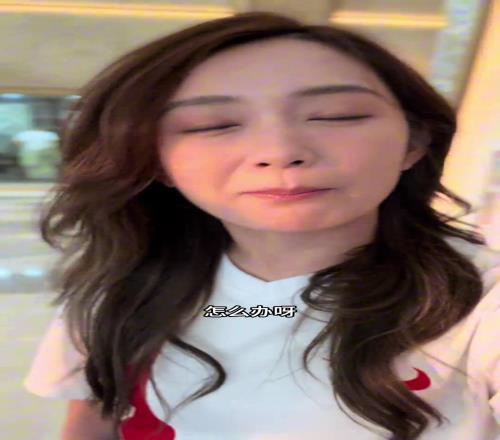 印尼球迷要报复国足球迷远在印尼的四位中国美女球迷...