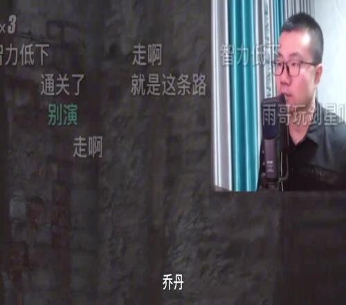 乔丹&老詹谁是GOAT徐静雨:篮球层面乔丹不如老詹忠诚,我更看重忠诚