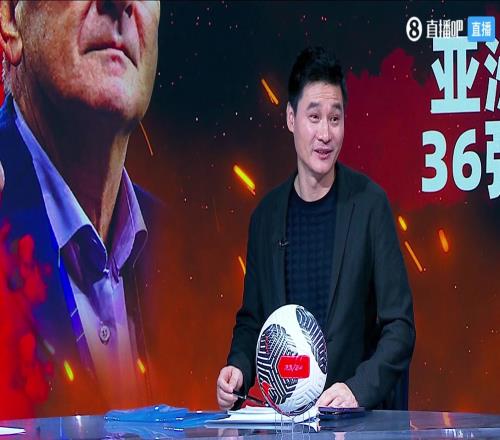 你怎么看李毅谈国足踢菱形中场:战术过时,就像iphone一样,要迭代