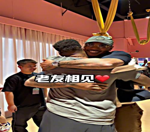 没想到威姆斯跟安东尼这么熟啊,原来他俩做过队友