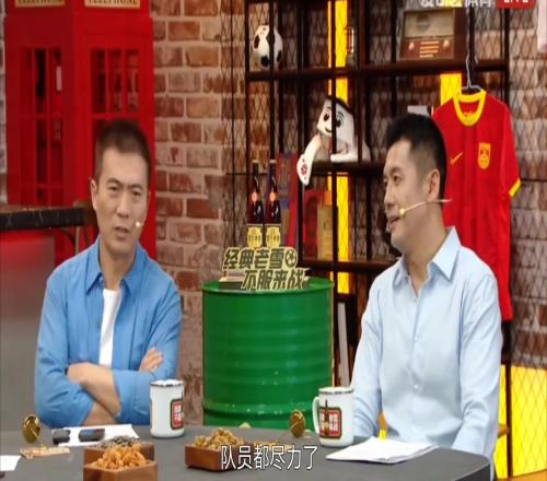 楊晨：隊員盡力了，國足陣型我接受不了，戰術換人沒有好的效果