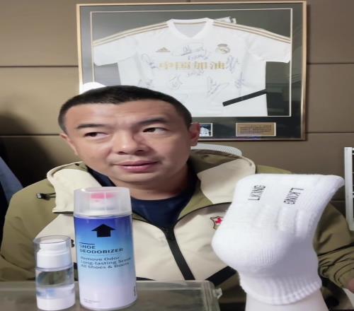 现在输印尼...徐亮:老一辈中国男足有机会赢现在的日本