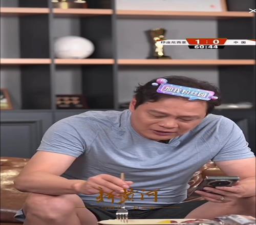 有些煎熬!范志毅甚至一度语塞:你别给我踢成这样啊
