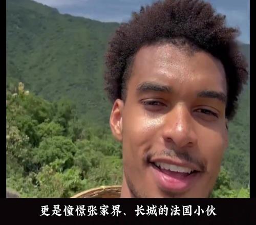 沒品牌方，沒球迷簇擁，文班亞馬的中國行更像旅遊