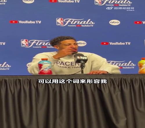 哈利伯頓談質疑！不是這都25年總決賽了怎麽還有人質疑哈利