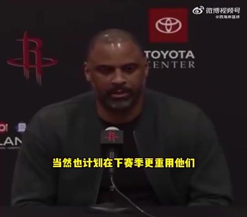期待！烏度卡此前展望下賽季：會更重用謝潑德和白魔，給機會！