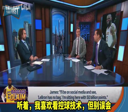 美媒:欧文有控球技术,他能像詹姆斯一样影响胜利吗
